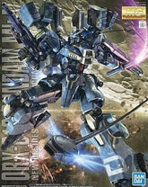 MG 1/100 ORX-013 Gundam Mk-V